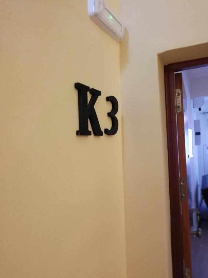 Kubik Apartamentos K3 Caces 外观 照片